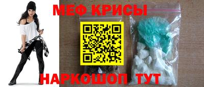 соль курить ск Бузулук