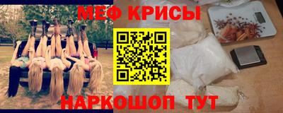 хмурый Бугуруслан