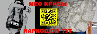 соль курить ск Бузулук