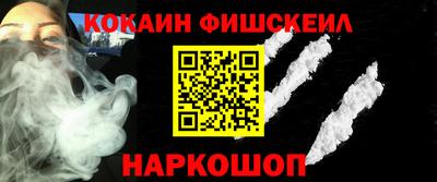соль курить ск Бузулук