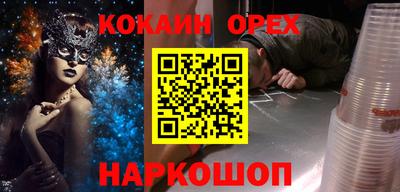 хмурый Бугуруслан