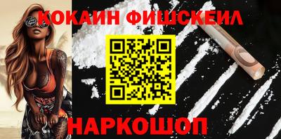 соль курить ск Бузулук