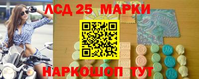 хмурый Бугуруслан