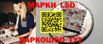 соль курить ск Бузулук