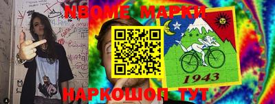 соль курить ск Бузулук