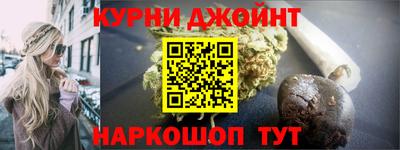 хмурый Бугуруслан