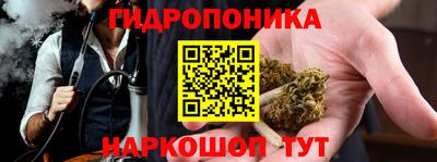 хмурый Бугуруслан