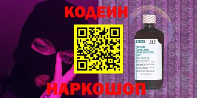 хмурый Бугуруслан