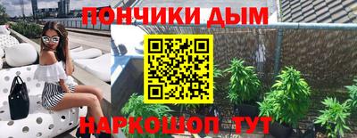 соль курить ск Бузулук