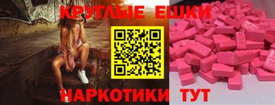 соль курить ск Бузулук
