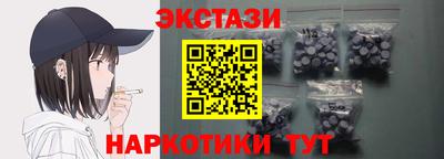 хмурый Бугуруслан