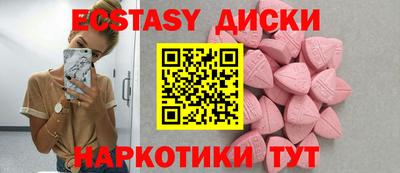 хмурый Бугуруслан