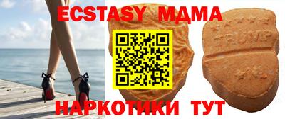 хмурый Бугуруслан