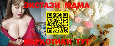 хмурый Бугуруслан