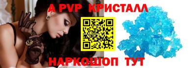 соль курить ск Бузулук