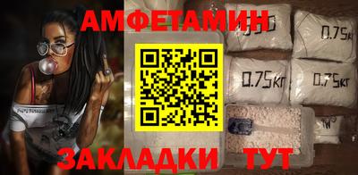 хмурый Бугуруслан