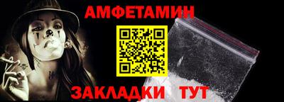 хмурый Бугуруслан