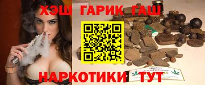 хмурый Бугуруслан