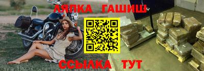 хмурый Бугуруслан