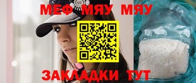 хмурый Бугуруслан