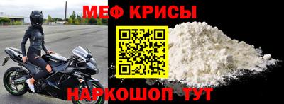 хмурый Бугуруслан